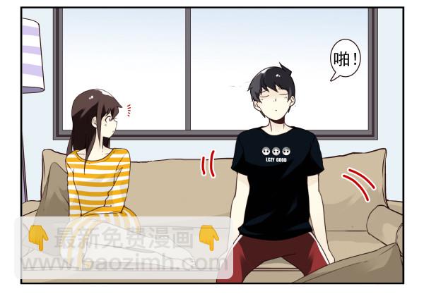 第三季107-109：约会？4