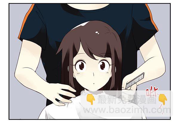 第三季110-112：约会！2
