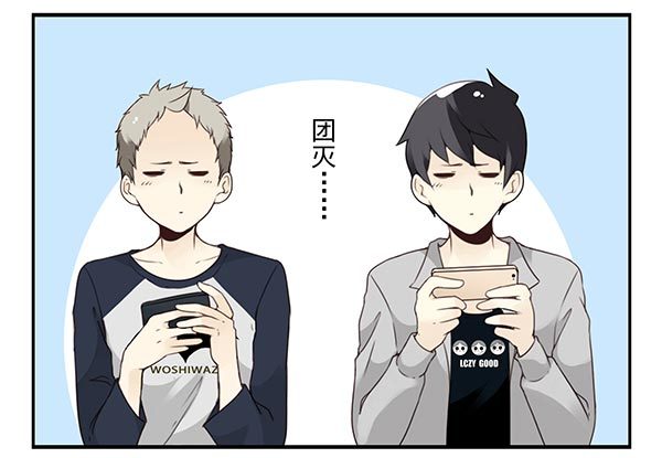 第三季110-112：约会！36