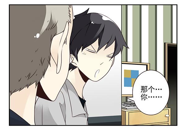 第三季110-112：约会！37