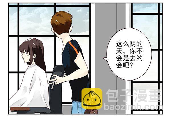 第三季110-112：约会！6