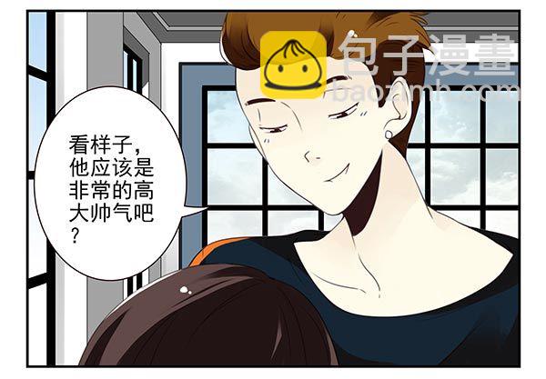 第三季110-112：约会！9