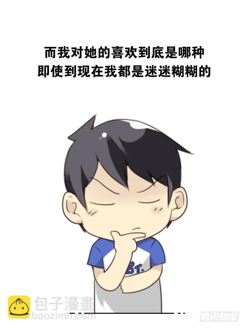 第四季：1-2+序：开篇17