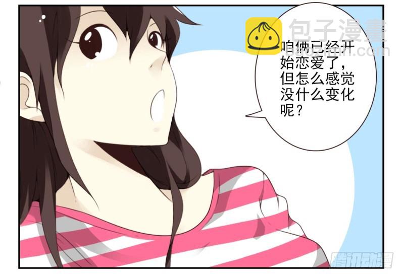 第四季：1-2+序：开篇30