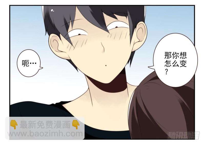 第四季：1-2+序：开篇33