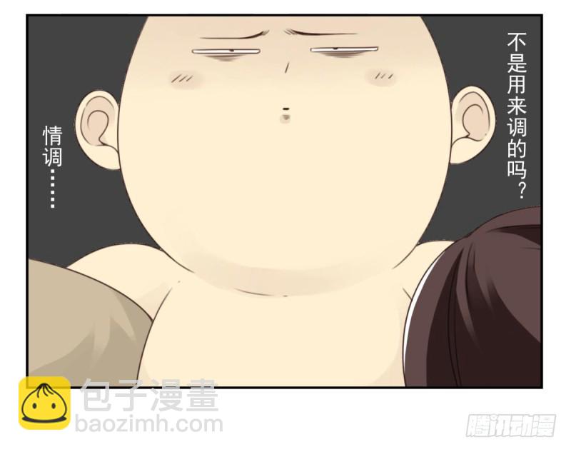 第四季：1-2+序：开篇38