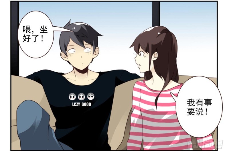 第四季：1-2+序：开篇40
