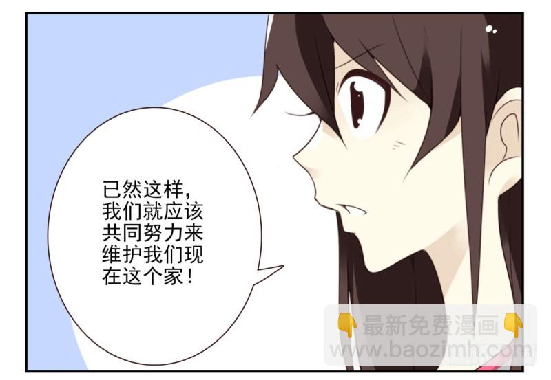 第四季：1-2+序：开篇44