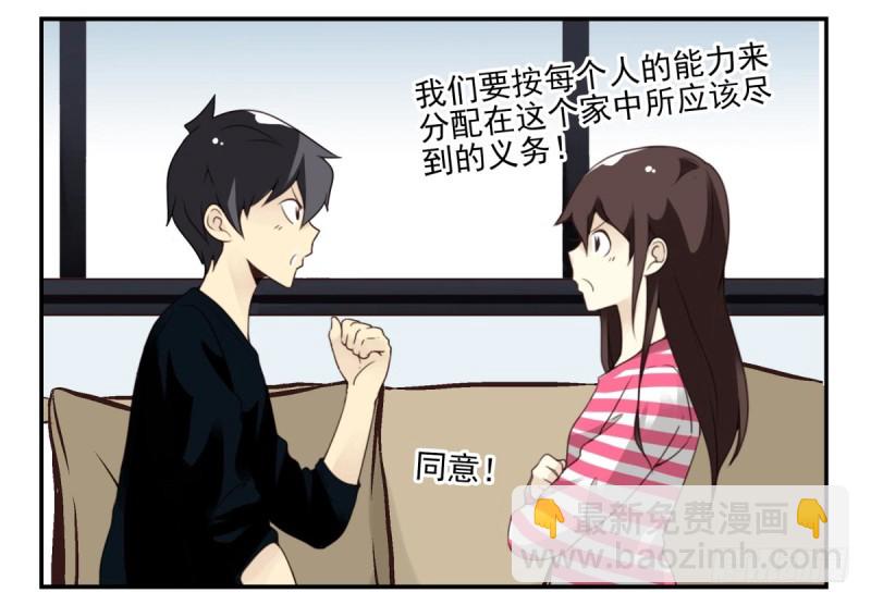 第四季：1-2+序：开篇46