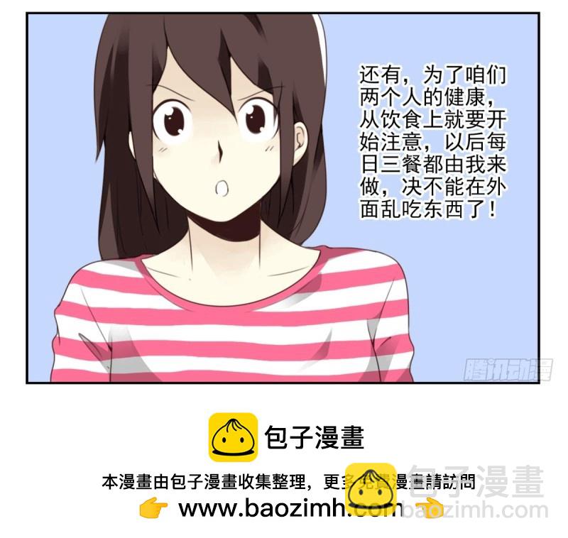 第四季：1-2+序：开篇53