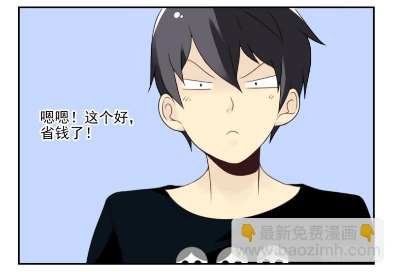 第四季：1-2+序：开篇54