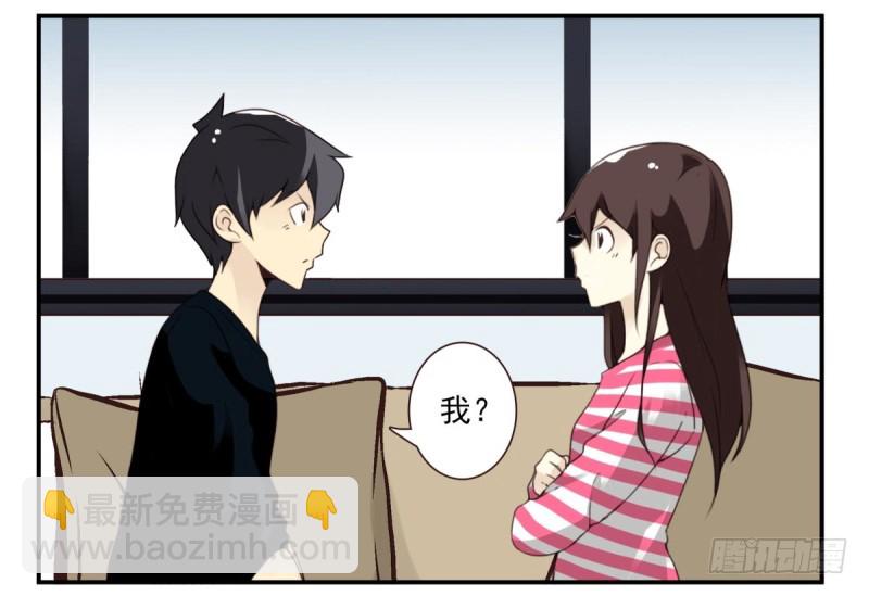 第四季：1-2+序：开篇56
