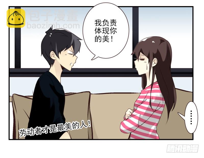 第四季：1-2+序：开篇57