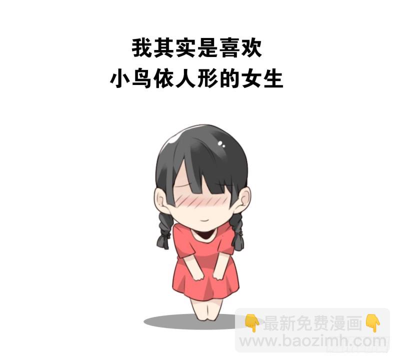 第四季：1-2+序：开篇6