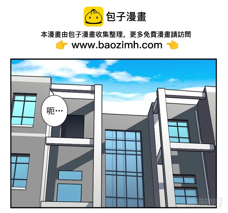 第四季3-5：有所改变1