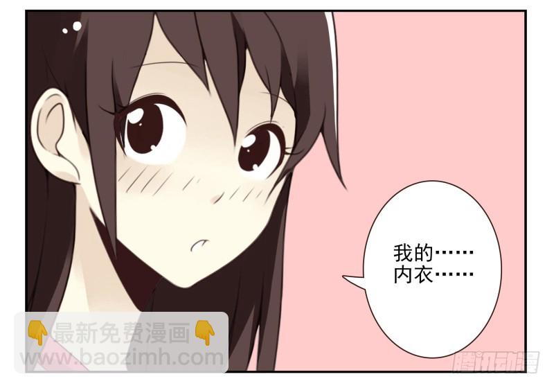 第四季3-5：有所改变21