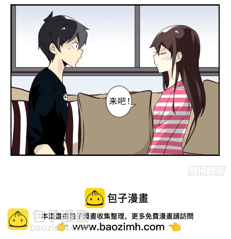 第四季3-5：有所改变38