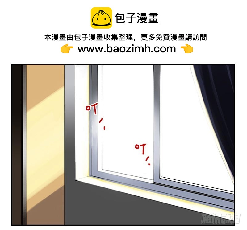 第四季8-9:同床1