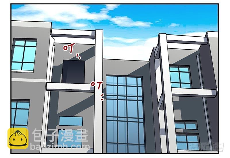 第四季8-9:同床14