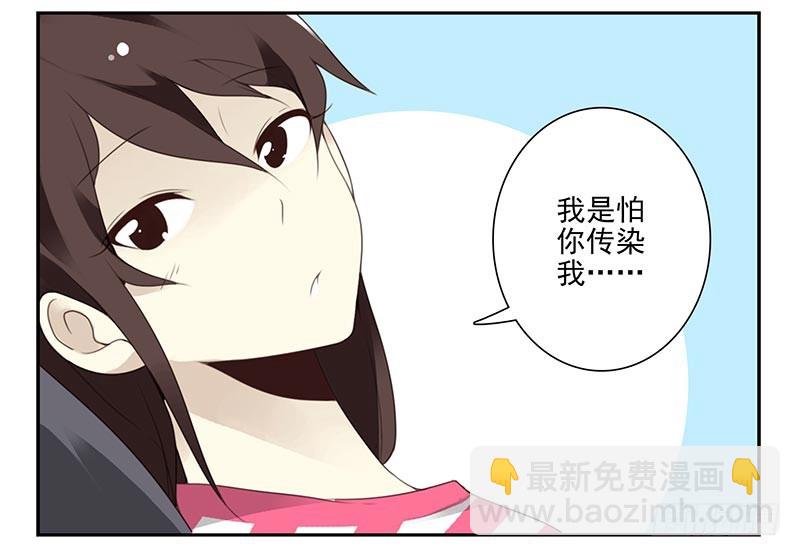 第四季8-9:同床20