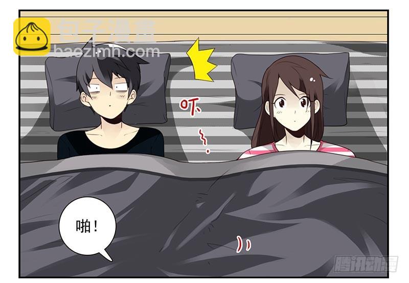第四季8-9:同床22