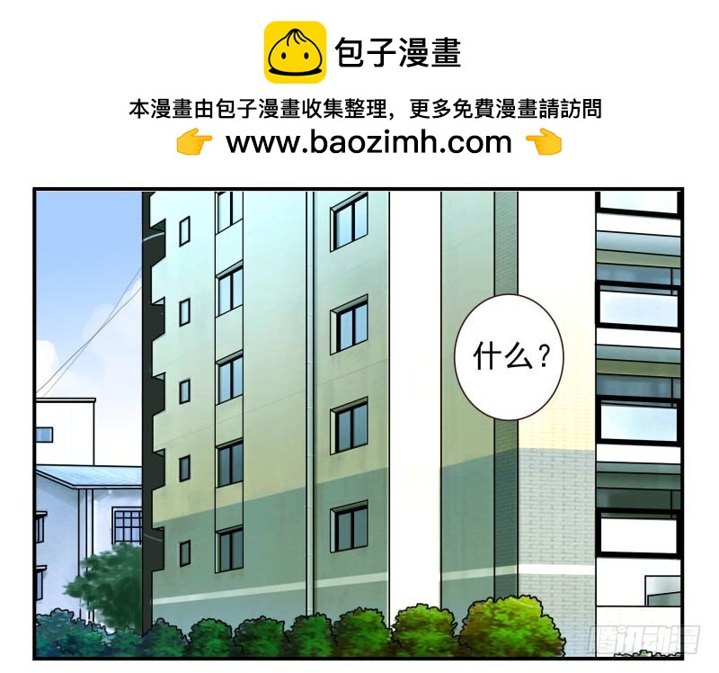 第四季10-11：错过了1