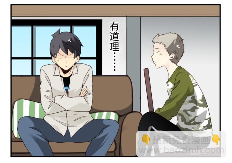 第四季10-11：错过了19