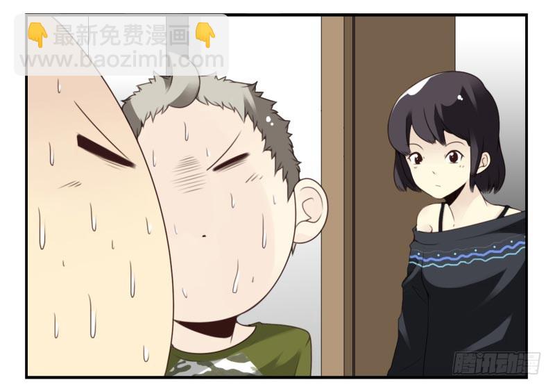 第四季10-11：错过了24