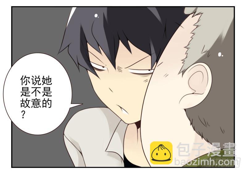 第四季10-11：错过了5