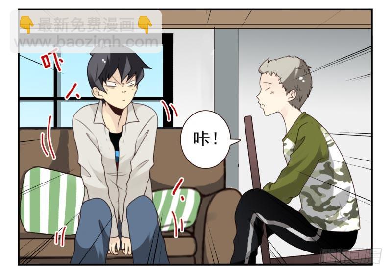 第四季10-11：错过了9