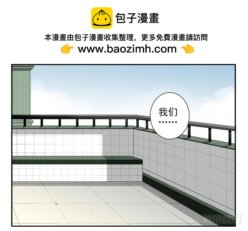 第四季12-14：为荷尔蒙鼓掌1