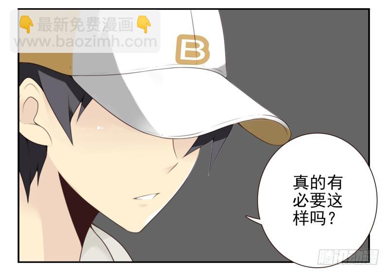 第四季12-14：为荷尔蒙鼓掌2
