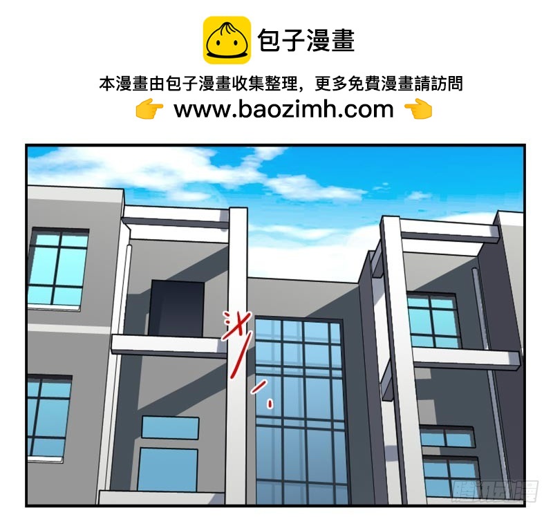第四季18-20：介绍对象1