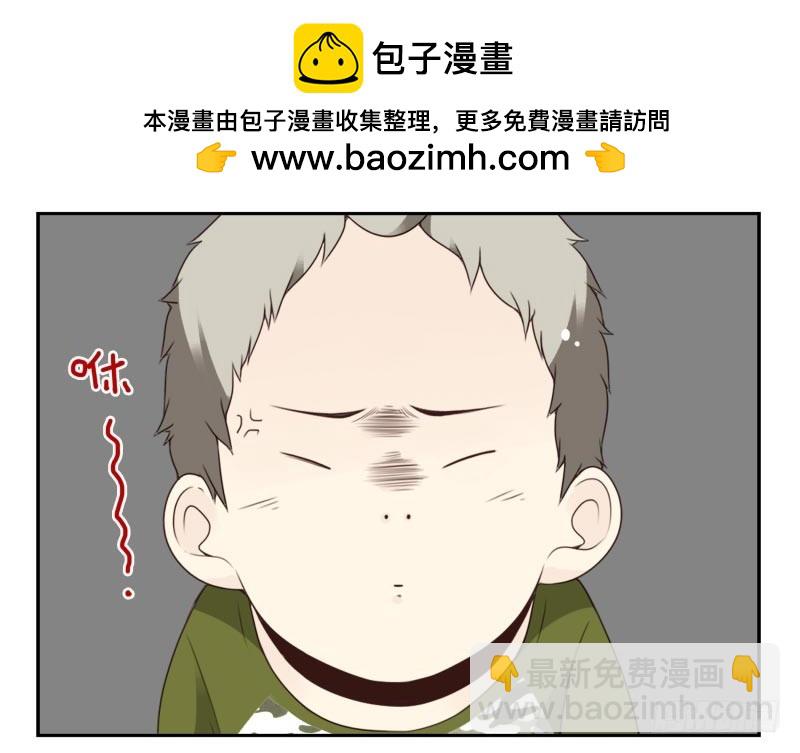 第四季18-20：介绍对象15