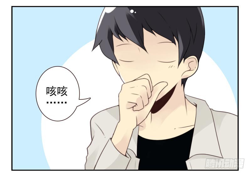 第四季18-20：介绍对象22