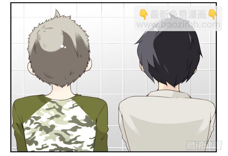 第四季18-20：介绍对象27