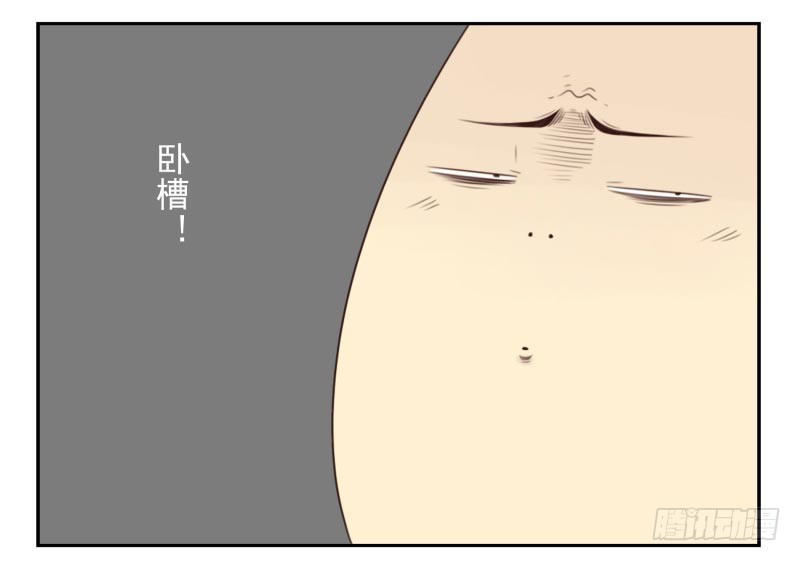 第四季18-20：介绍对象33