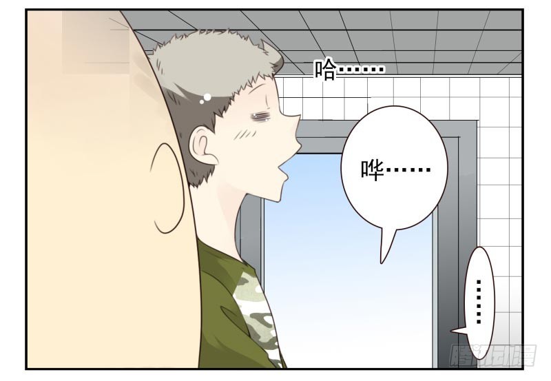 第四季18-20：介绍对象36