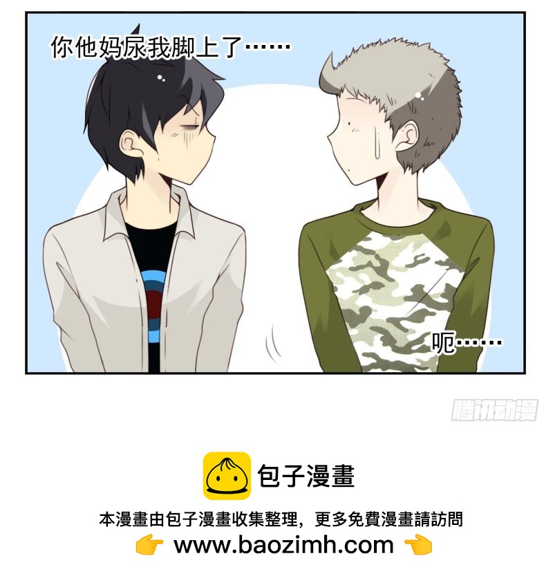 第四季18-20：介绍对象38