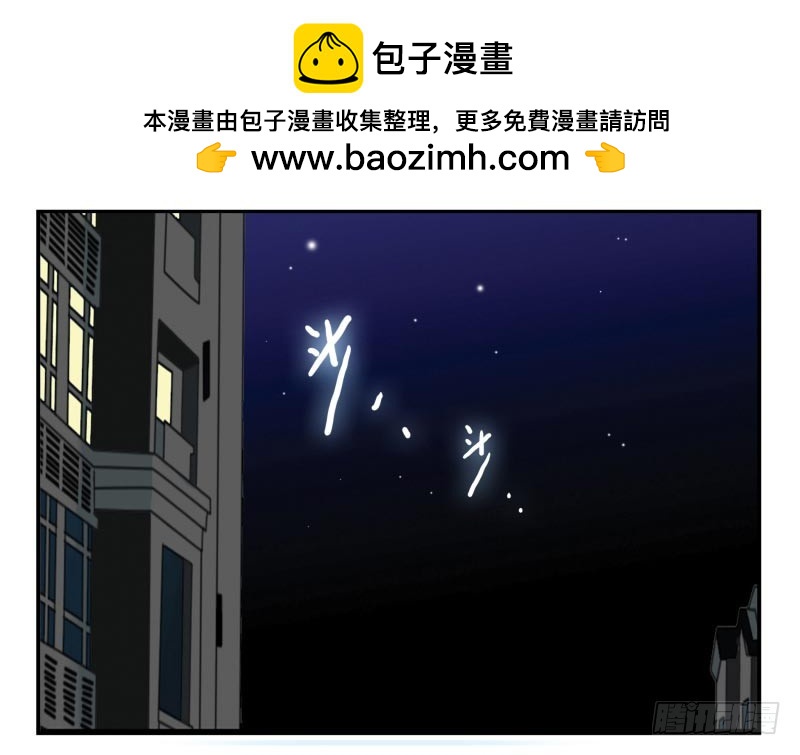 第四季21-26：在哪做？1