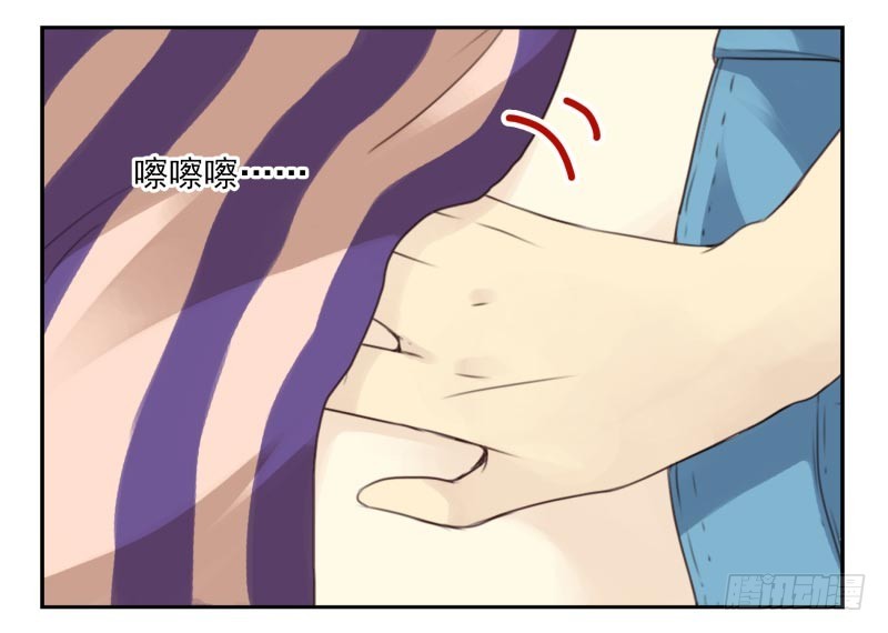 第四季21-26：在哪做？22