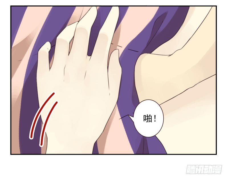 第四季21-26：在哪做？25