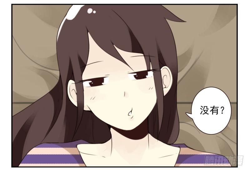 第四季21-26：在哪做？32