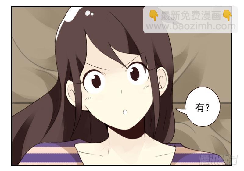 第四季21-26：在哪做？35
