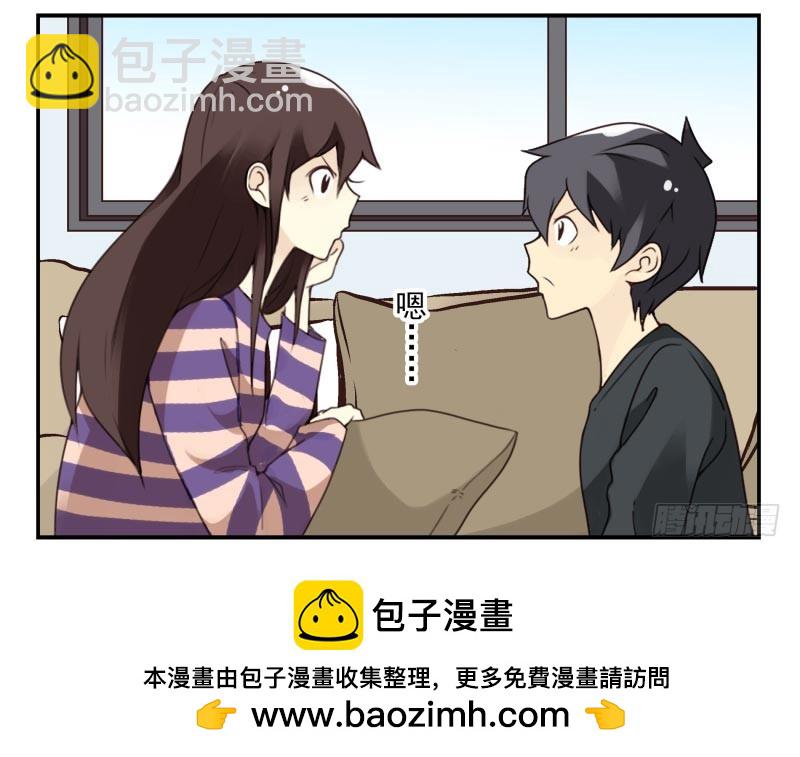 第四季21-26：在哪做？49