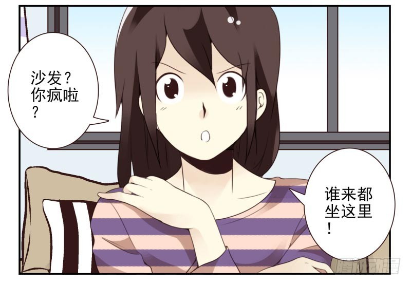 第四季21-26：在哪做？56