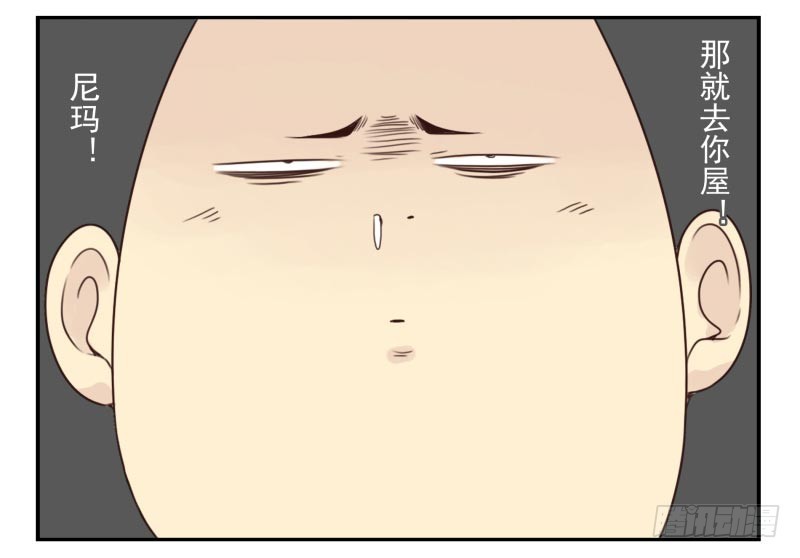 第四季21-26：在哪做？59