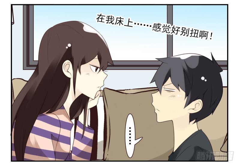 第四季21-26：在哪做？60