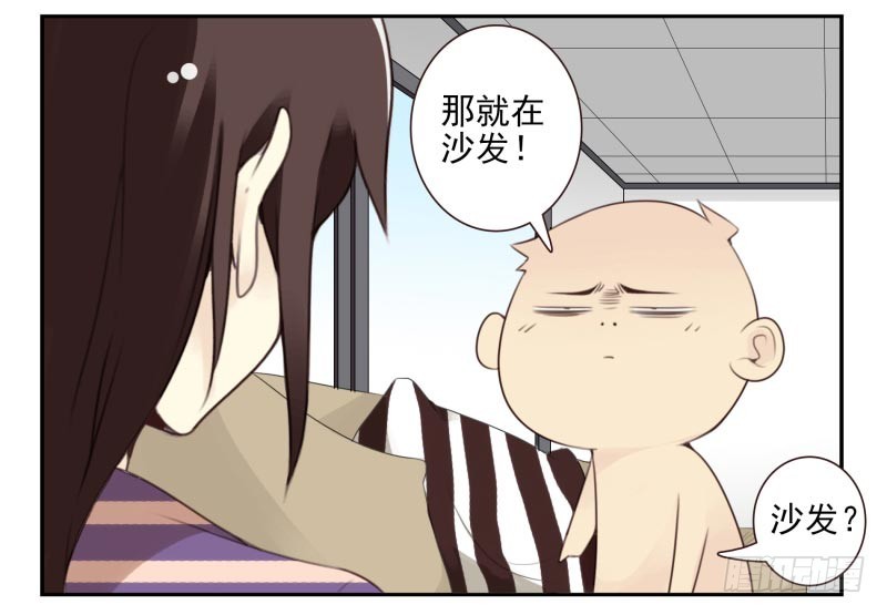 第四季21-26：在哪做？61
