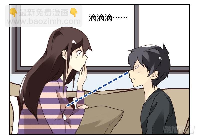 第四季21-26：在哪做？66